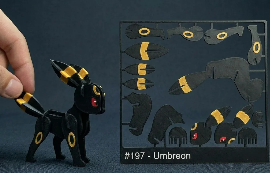 #197 - Umbreon